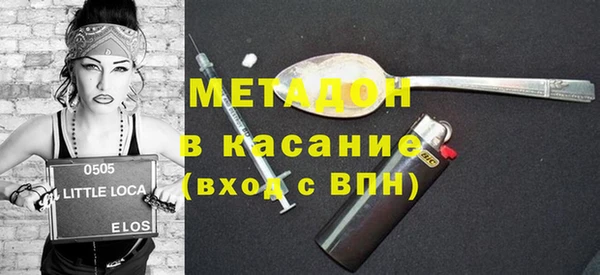 COCAINE Дмитриев